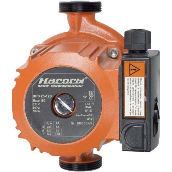 

Насос циркуляционный Насосы+ BPS 25/12S -180