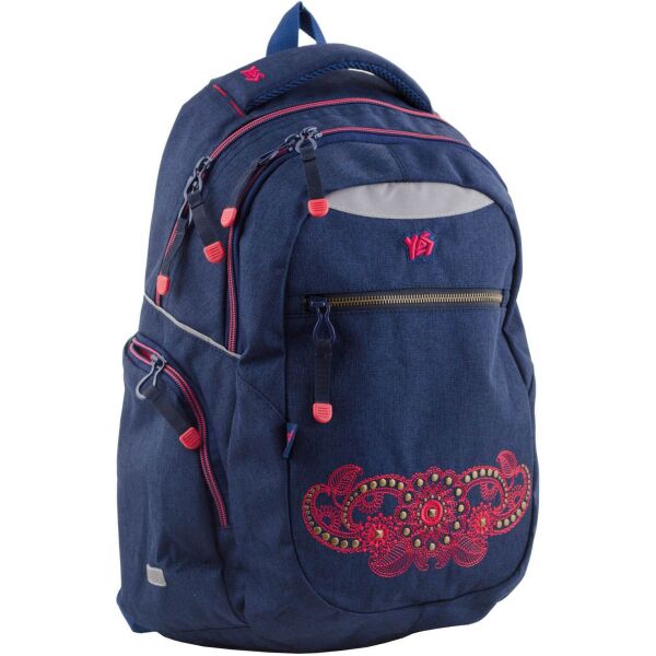 

Рюкзак подростковый YES Т-23 Jeans, 47*30*13 (553121)