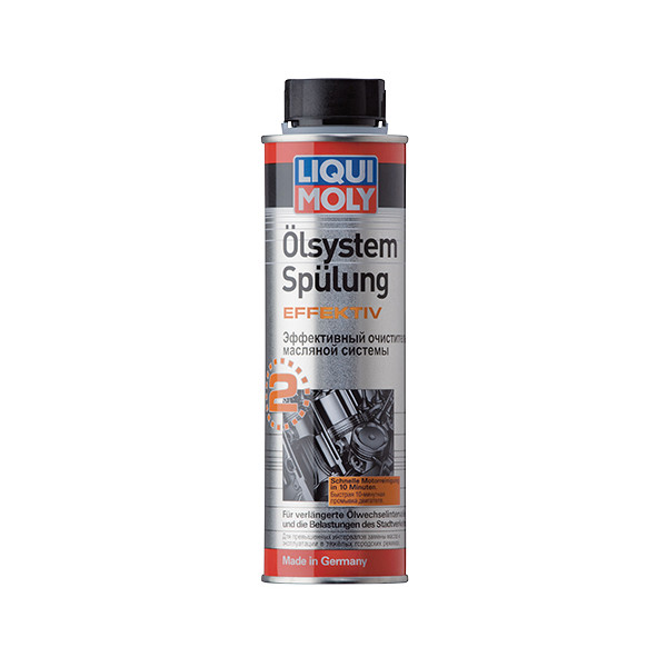 

Эффективный очиститель масляной системы olsystem spulung effektiv 0,3 л