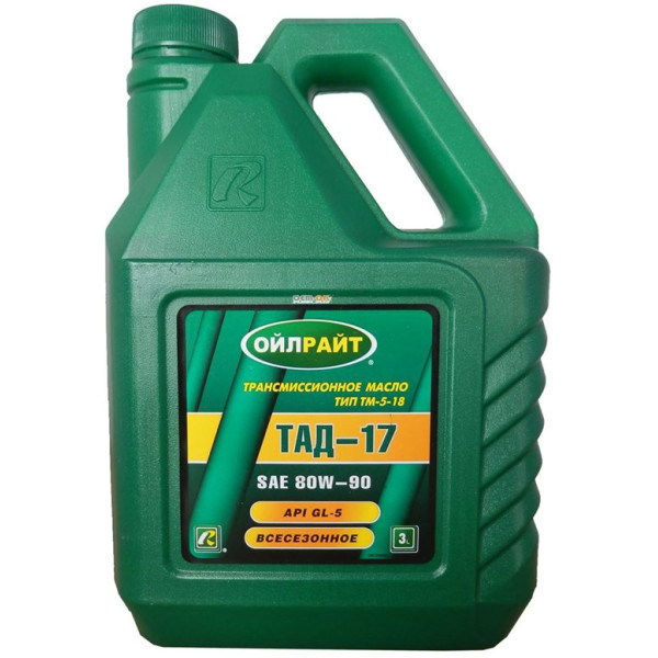 

Трансмиссионное масло OIL RIGHT ТАД-17 ТМ-5-18 80W-90 GL-5 3л