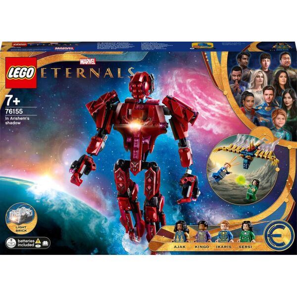 

LEGO® «Вечные перед лицом Аришема» (76155)