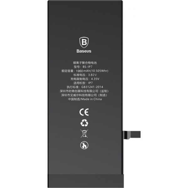 

Baseus Original батарея, аккумулятор для iPhone 7 3.82V 1960mAh