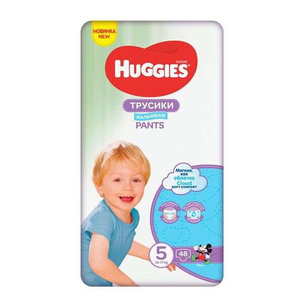 

Подгузники Huggies Pants 5 (12-17 kg) Low Mega Boy, 48 шт (5029053547619)