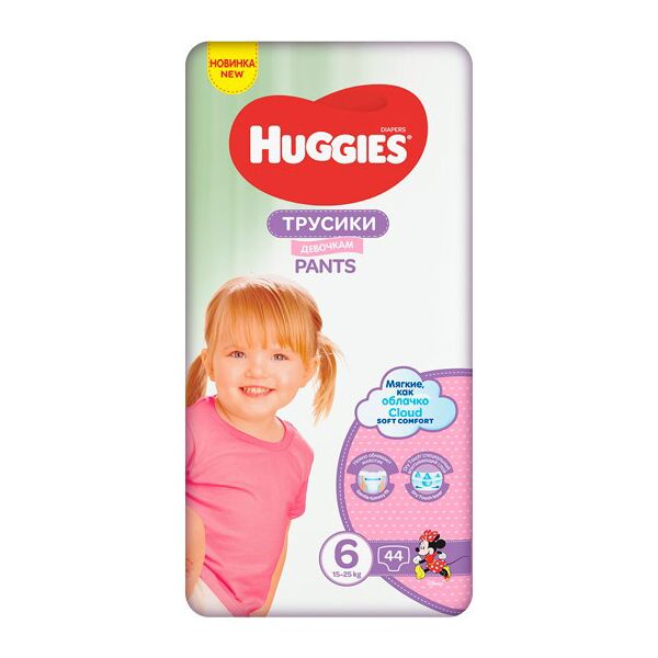 

Подгузники Huggies Pants 6 (15-25 kg) Low Mega Girl, 44 шт (5029053547664)