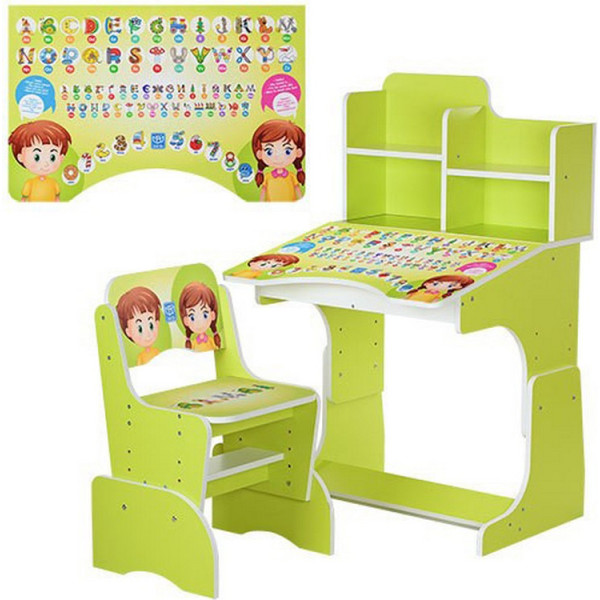 

Парта Bambi B 2071-16 Lime (B 2071)