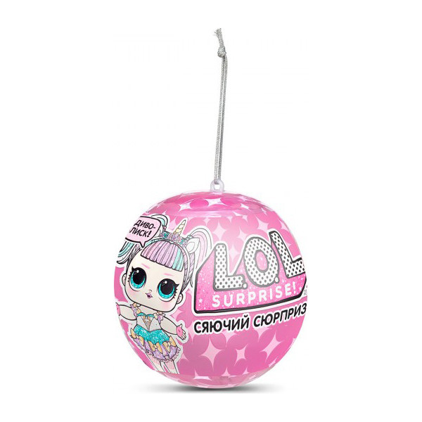 

Игровой набор с куклой L.O.L. SURPRISE! – Сияющий сюрприз (в ассорт) (559658)