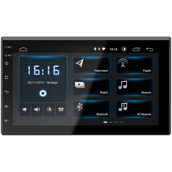 

Автомагнитола 2 DIN INCar Universal (XTA-7707)