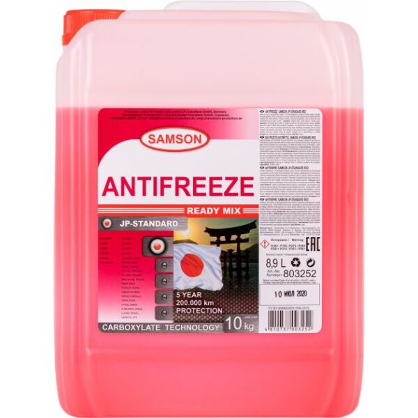

Антифриз SAMSON JAPAN-Standard RED -40 10кг. красний