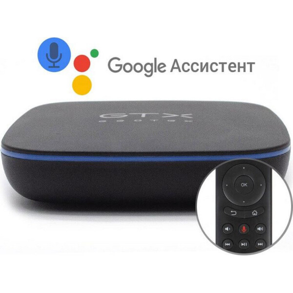 

Приставка Smart TV Geotex GTX-R1i 2/16 Голос
