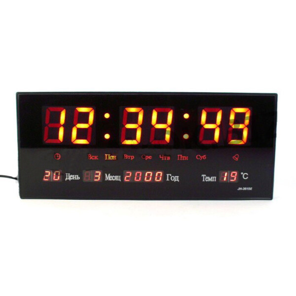 

электронные LED Спартак Number Clock 3615 Red