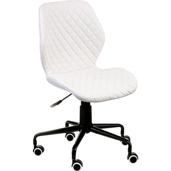 

Кресло Special4You Ray white (E6057)