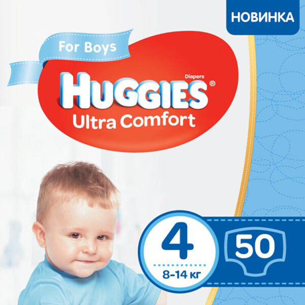 Акція на Подгузники Huggies Ultra Comfort 4 (7-16 kg) Jumbo 50 Boy (5029053565385) від Allo UA