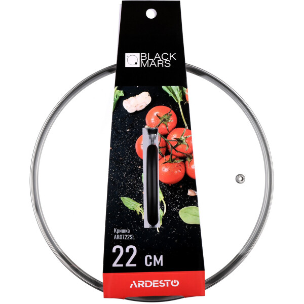 

Крышка Ardesto Black Mars 22 см AR0722SL