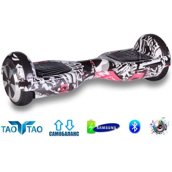 

Гироборд Smart Balance Wheel 6,5" TaoTao (Граффити Белый)