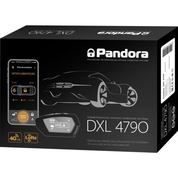 

GSM-сигнализация Pandora DXL 4790 (W10543)