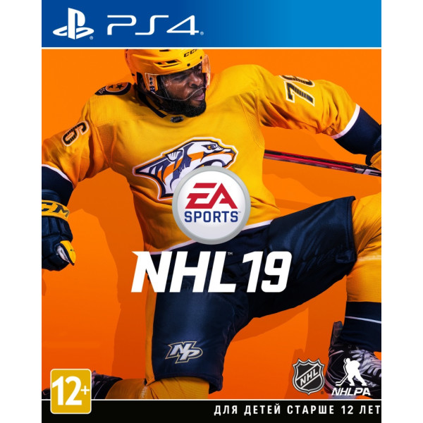 

Диск с игрой NHL 19 [PS4, Rus субт]
