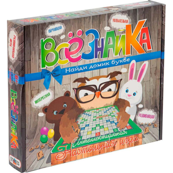 

Игра "Всезнайка" (рус.) в кор. 33*28,5*5,5 см /5/