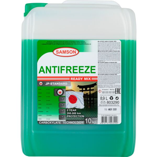 

Антифриз SAMSON JAPAN-Standard GREEN -40 10кг.