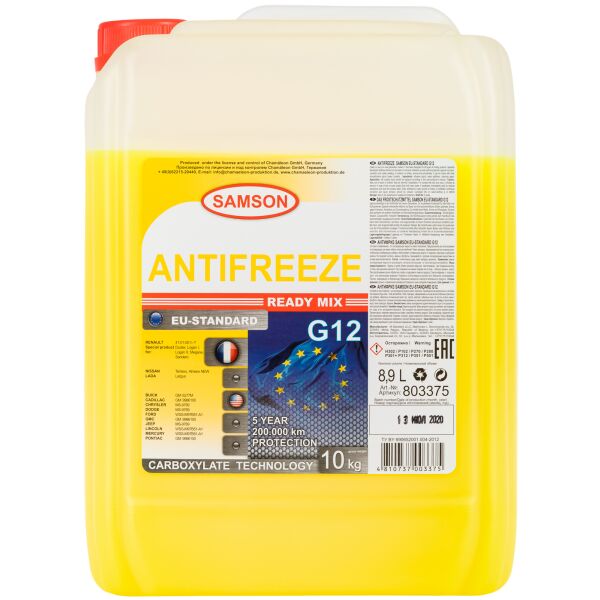 

Антифриз SAMSON EU-Standard G12 -40 10кг. Желтий