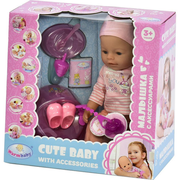 

Пупс Warm Baby 8040-499 с аксессуарами