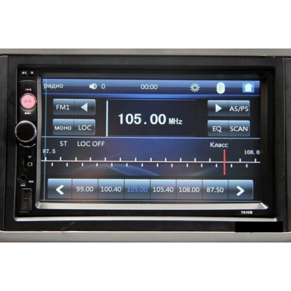 car mp5 player 7010b инструкция на русском подключение