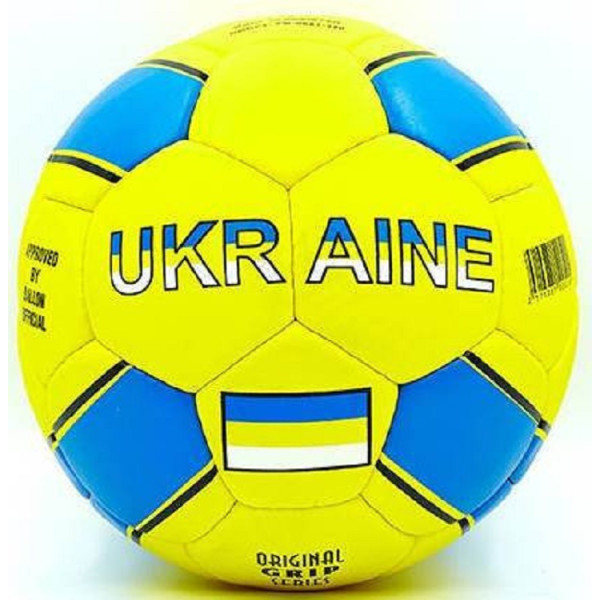 

Мяч футбольный Grippi Ukraine FB-0047-320