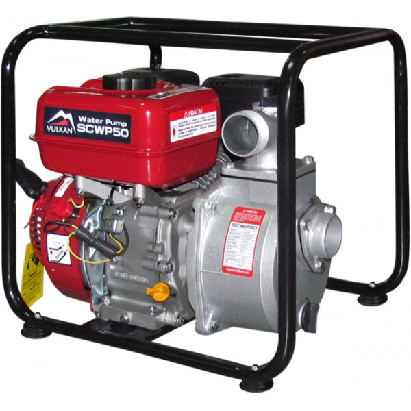 

Vulkan SCWP50