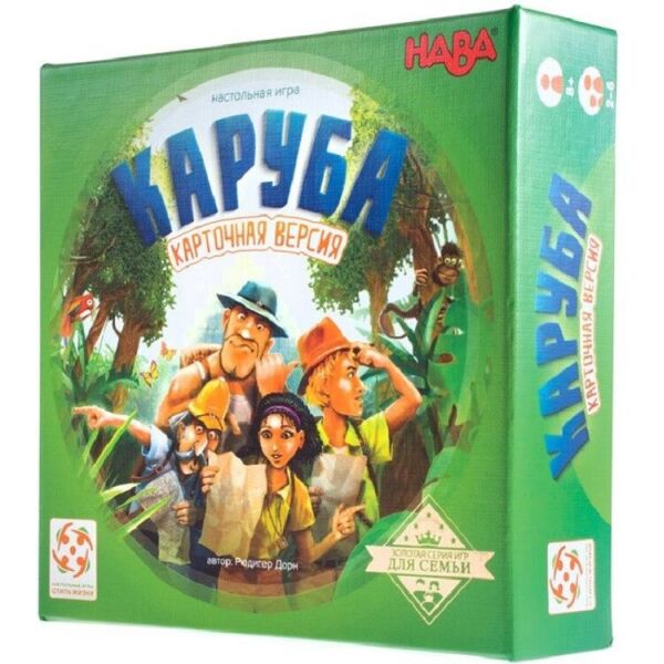 

Настольная игра Стиль Жизни Каруба (321726)