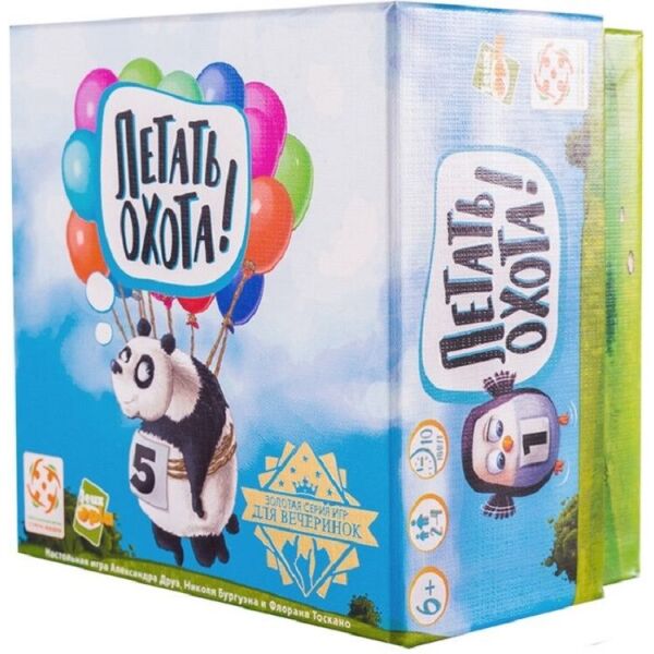 

Настольная игра Стиль Жизни Летать охота (321870)