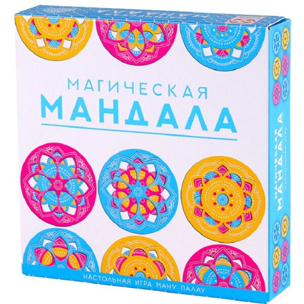 

Настольная игра Стиль Жизни Магическая Мандала (321856)