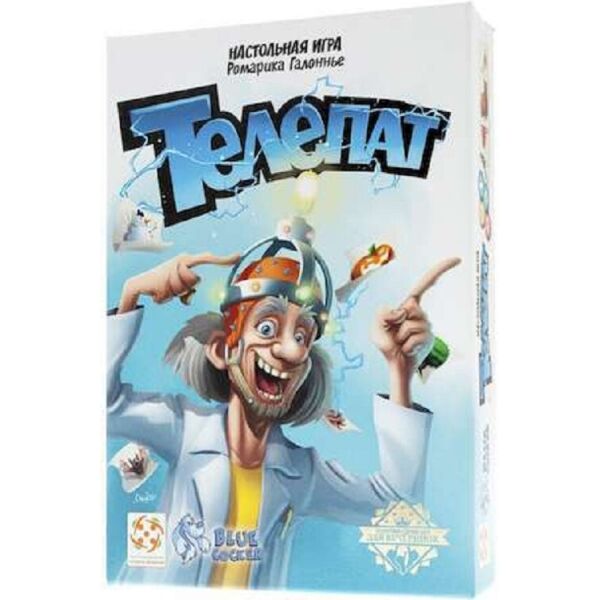 

Настольная игра Стиль Жизни Не телепат (321191)