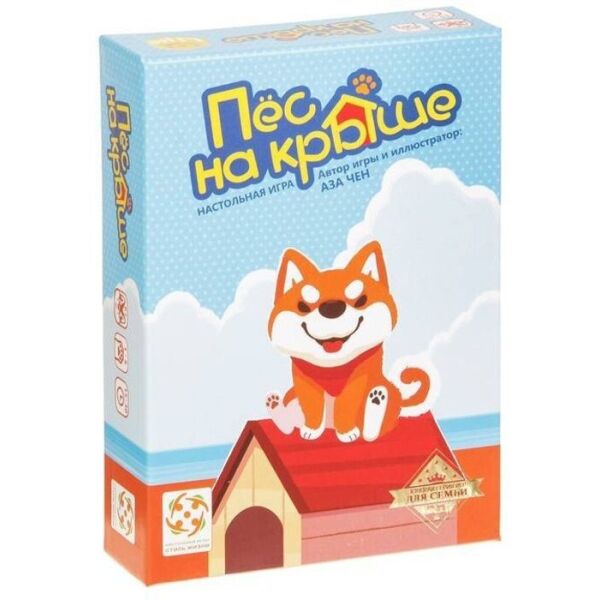 

Настольная игра Стиль Жизни Пес на крыше (321542)