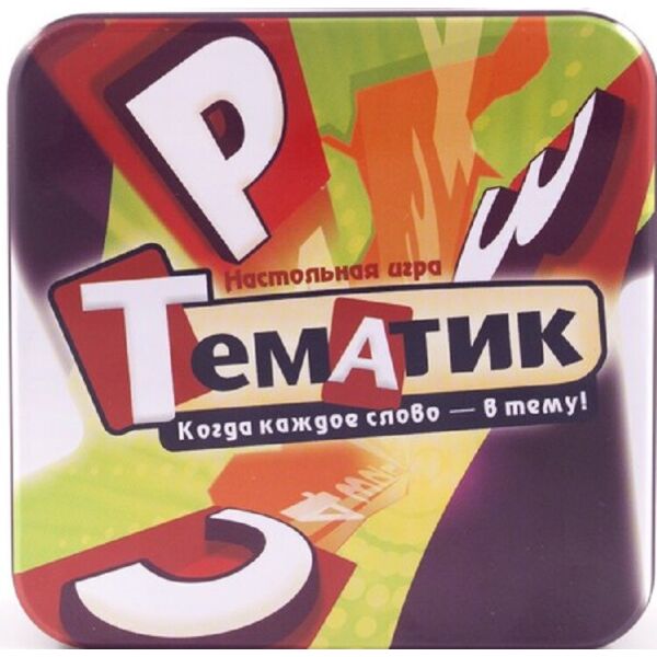 

Настольная игра Стиль Жизни Тематик (141720)