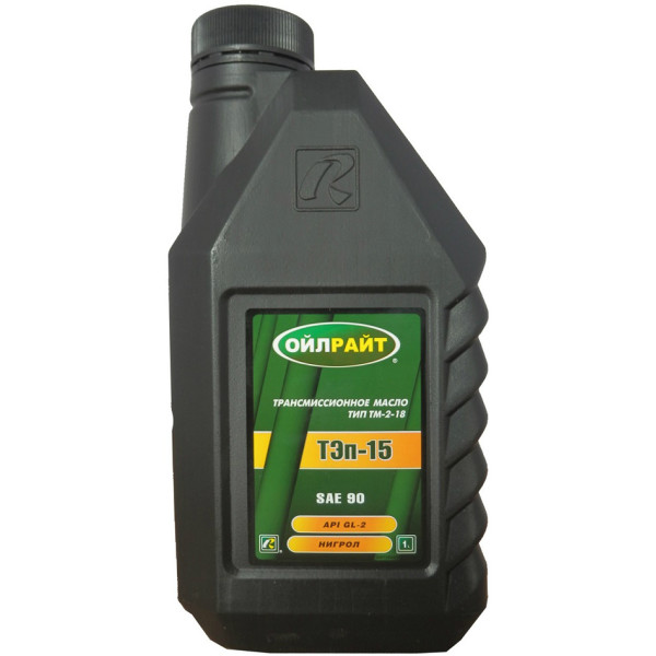 

Трансмиссионное масло OIL RIGHT Тэп-15В SAE 90 GL-2 1л