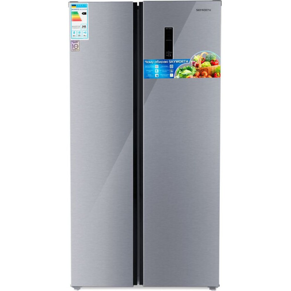 

Skyworth SBS-545WYSM