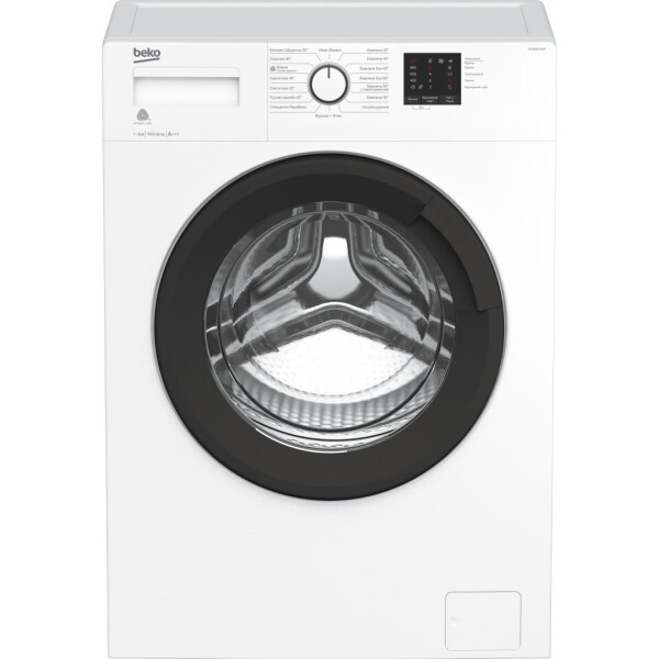 

Стиральная машина Beko WUE6511XAW