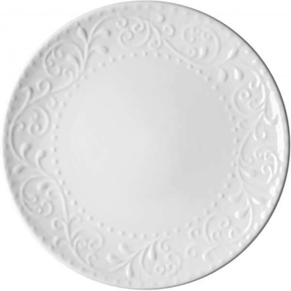 

Тарелка обеденная Ardesto Olbia, 26 см, White (AR2926WC)
