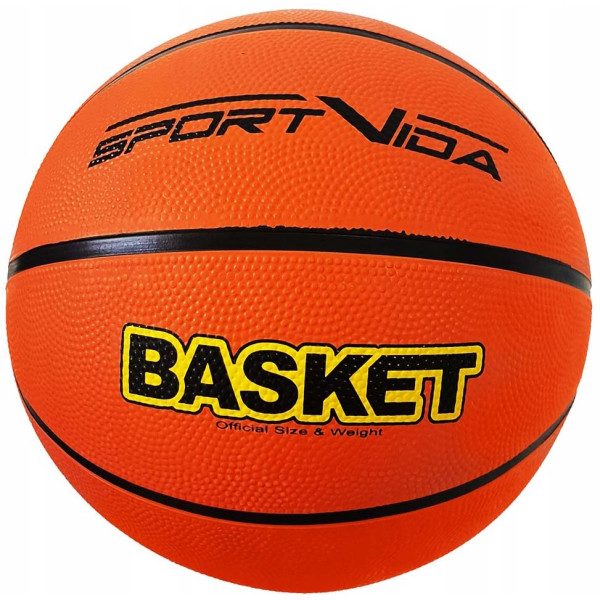 

Мяч баскетбольный SportVida 7 (SV-WX0010)
