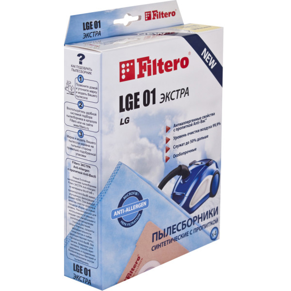 

Мешок для пылесоса Filtero LGE 01(4)