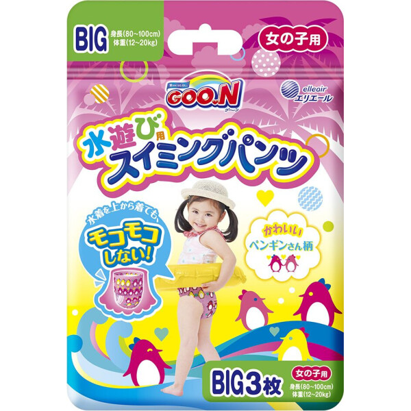 

Трусики-подгузники для плавания GOO.N для девочек Big XL (12-20 кг ) 3 шт (853469)
