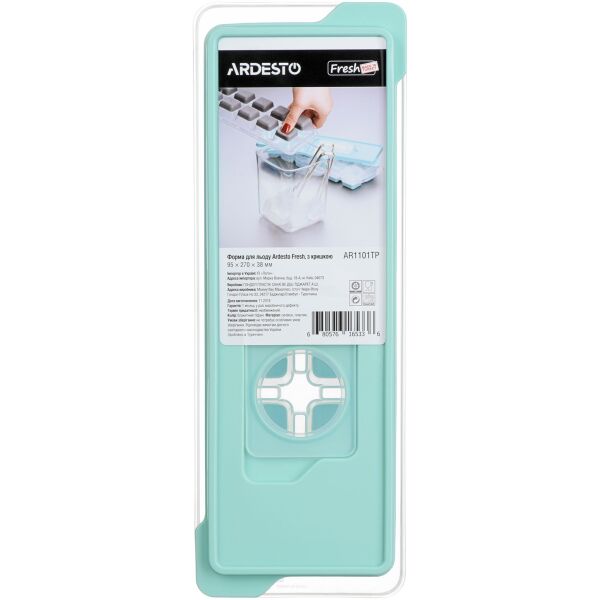 

Форма для льда Ardesto Fresh, с крышкой (AR1101TP)