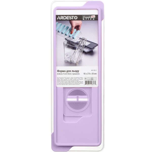 

Форма для льда Ardesto Fresh Stick, с крышкой (AR1102LP)