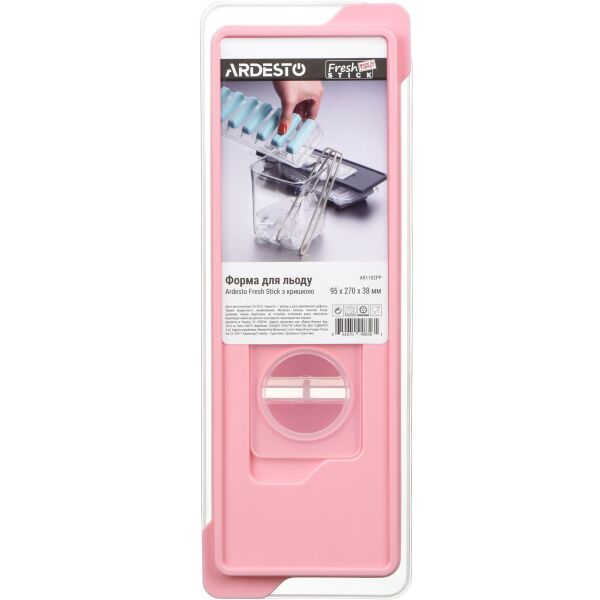 

Форма для льда Ardesto Fresh Stick, с крышкой (AR1102PP)