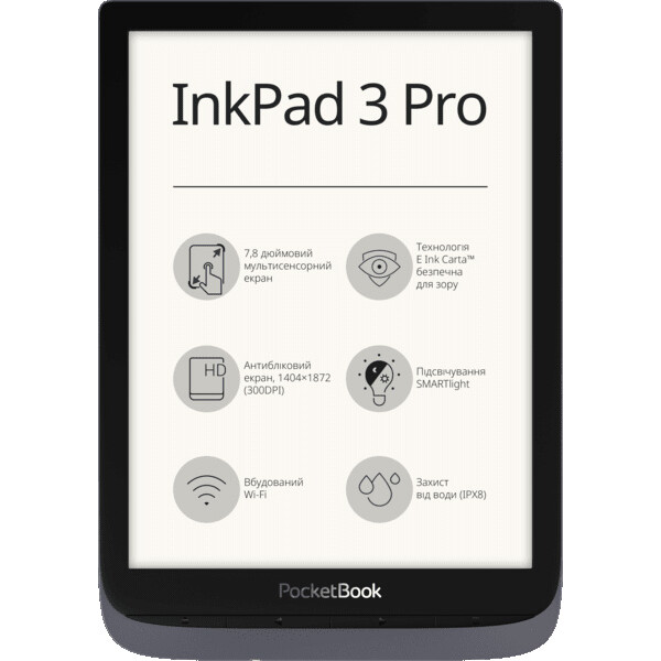 

Электронная книга PocketBook 740-2 InkPad3 Pro Metallic Grey (PB740-2-J-CIS)