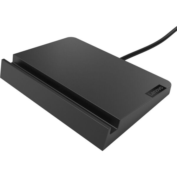 

Зарядное устройство Lenovo Smart Charging Station X606/X306 (ZA780023UA)