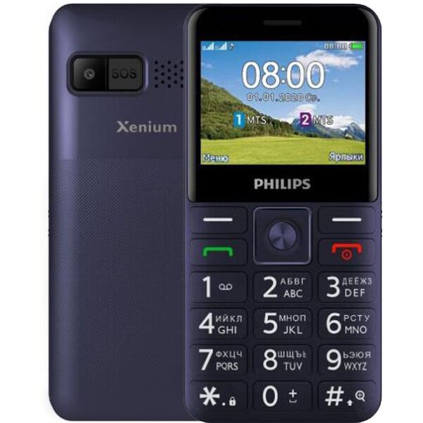 

Philips E207 Xenium (blue)