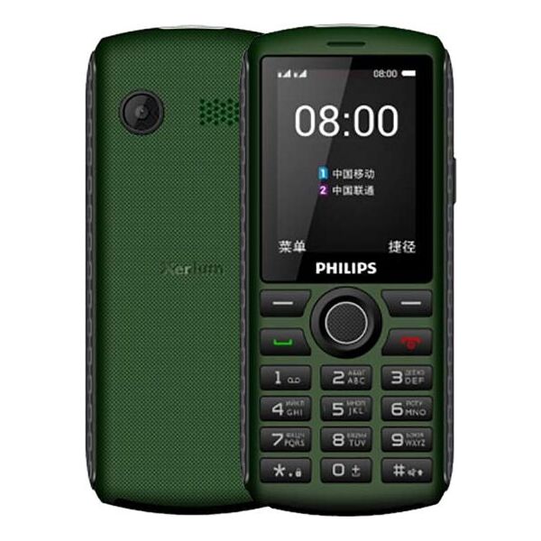

Philips E218 Xenium (green)