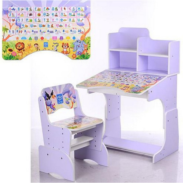 

Парта Bambi BL 2071-50-2(UA) Lilas (BL 2071-50)