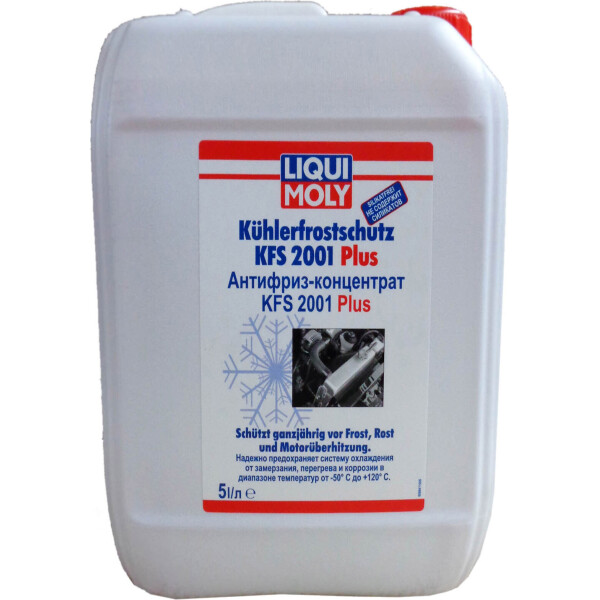 

Антифриз Liqui Moly KUHLERFROSTSCHUTZ KFS 2001 PLUS 5л