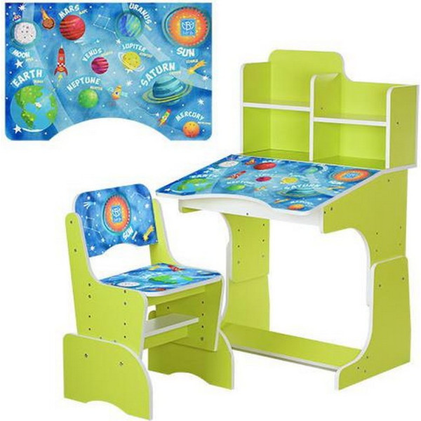 

Парта Bambi B 2071-23 Lime Green (B 2071-23)